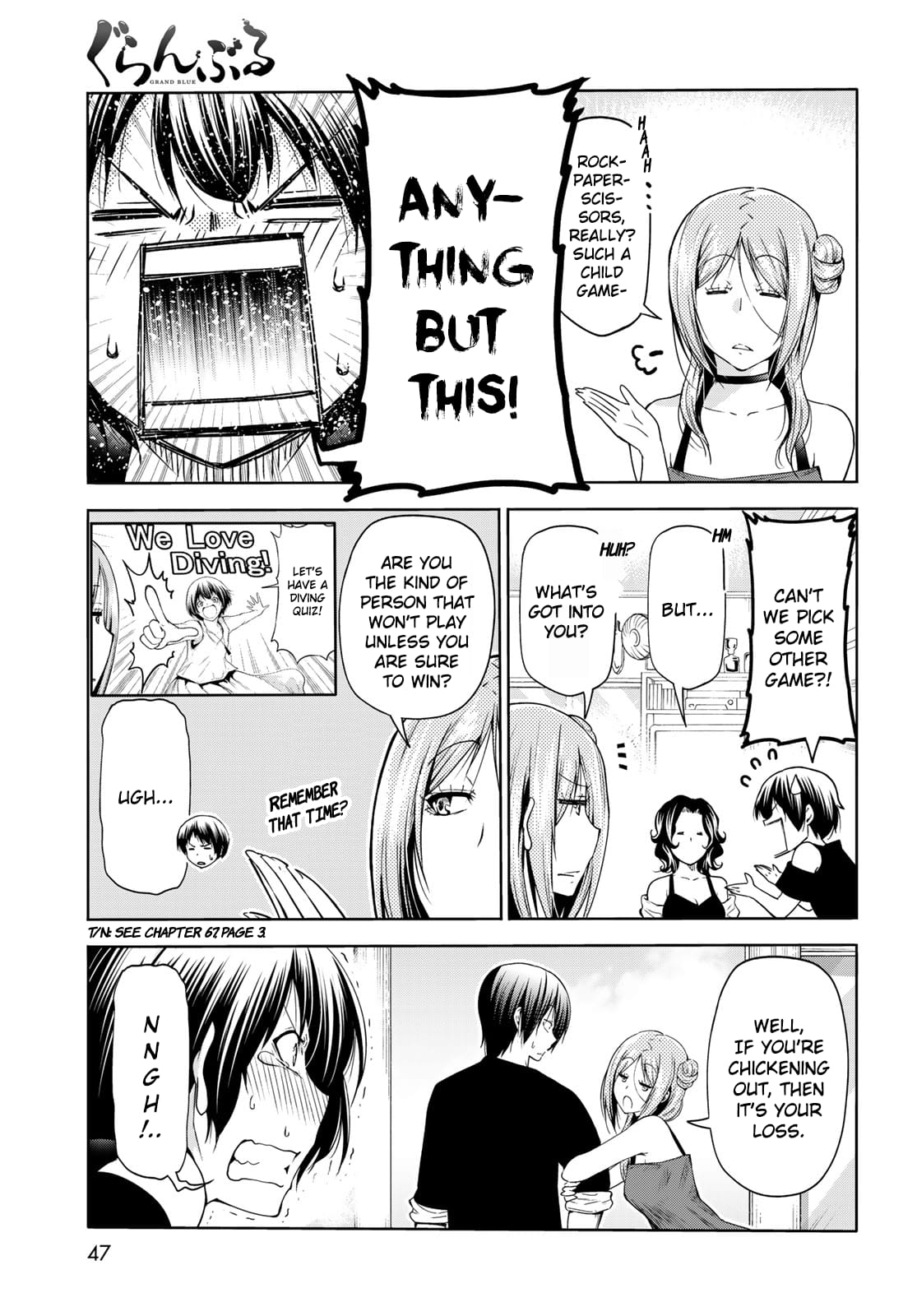 Grand Blue, Chapter 77 image 13